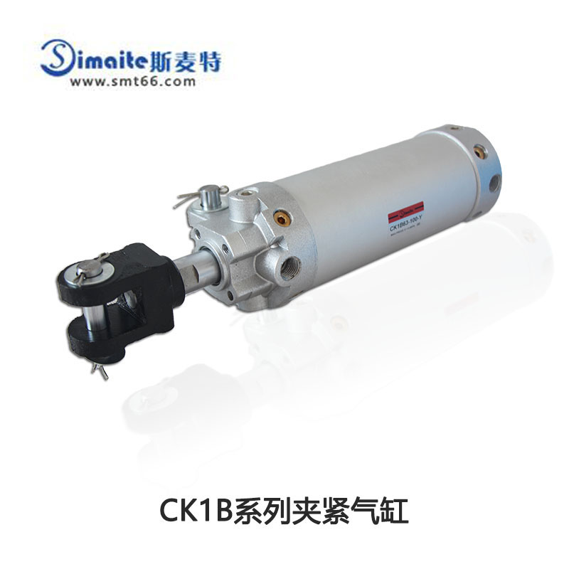 夾緊氣缸CK1Bhkv.jpg 夾緊氣缸CK1Bhkv.jpg