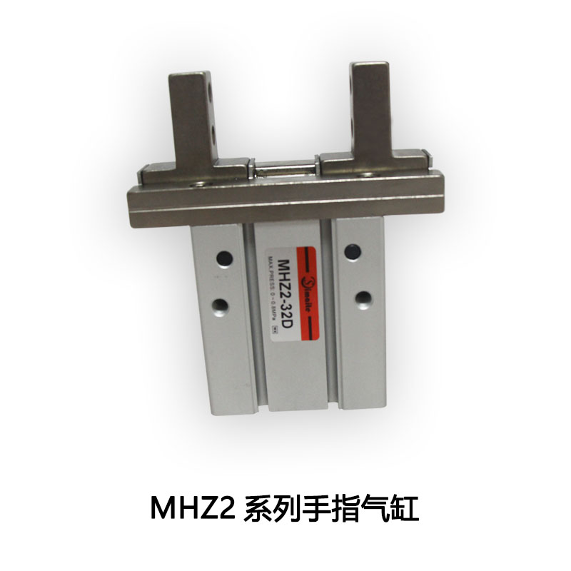 斯麥特手指氣缸.jpg 斯麥特手指氣缸.jpg