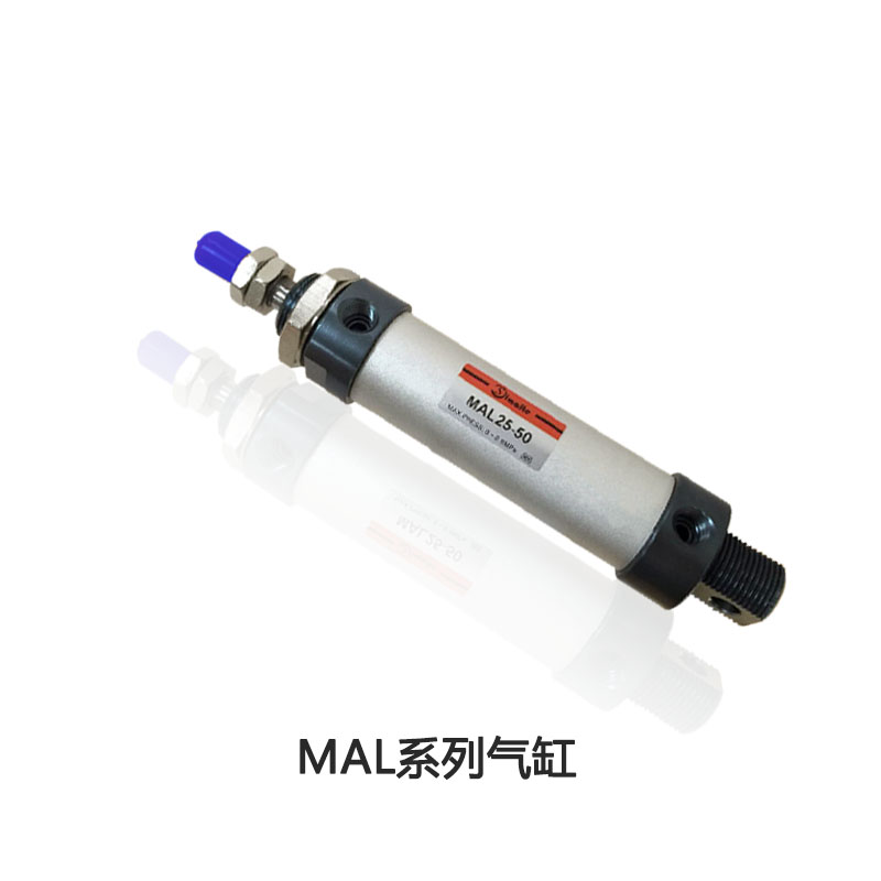 MAL迷你氣缸.jpg MAL迷你氣缸.jpg