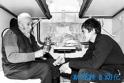 失去的故事.jpg 失去的故事.jpg