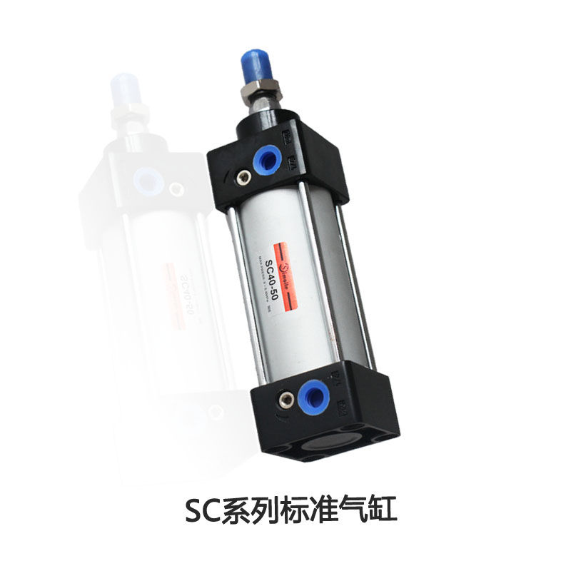 標準氣缸 標準氣缸