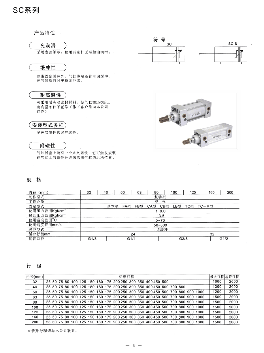 20135161542114711978.gif 20135161542114711978.gif