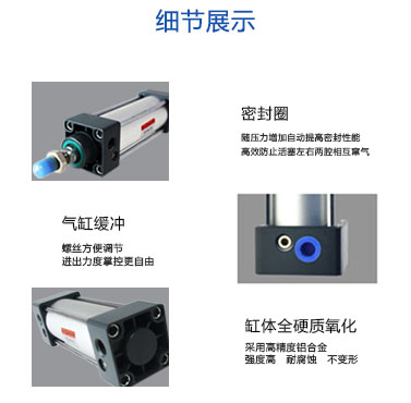 細(xì)節(jié)圖.jpg 細(xì)節(jié)圖.jpg