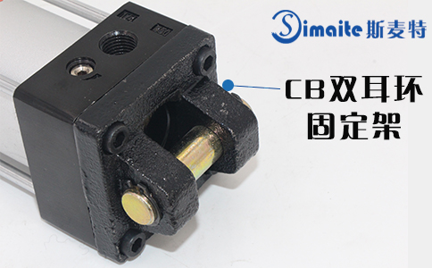 cb雙耳環(huán) cb雙耳環(huán)