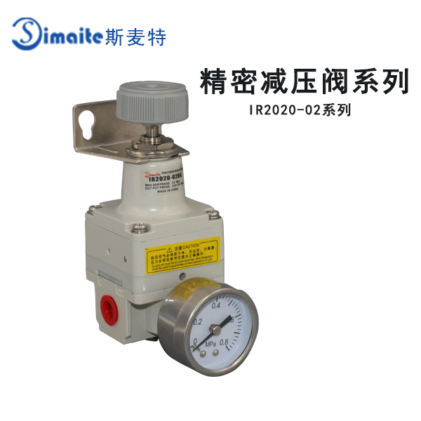 ir2020-02.jpg ir2020-02.jpg