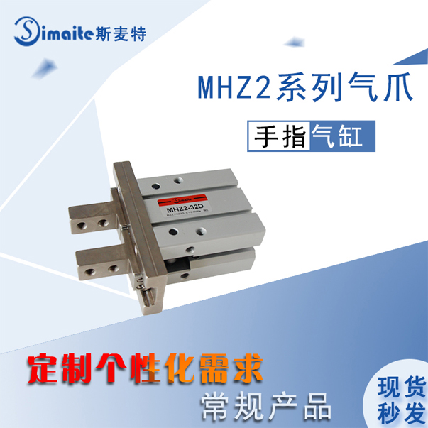 mhz2(1).jpg mhz2(1).jpg