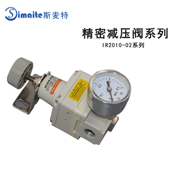 ir2010-02.jpg ir2010-02.jpg