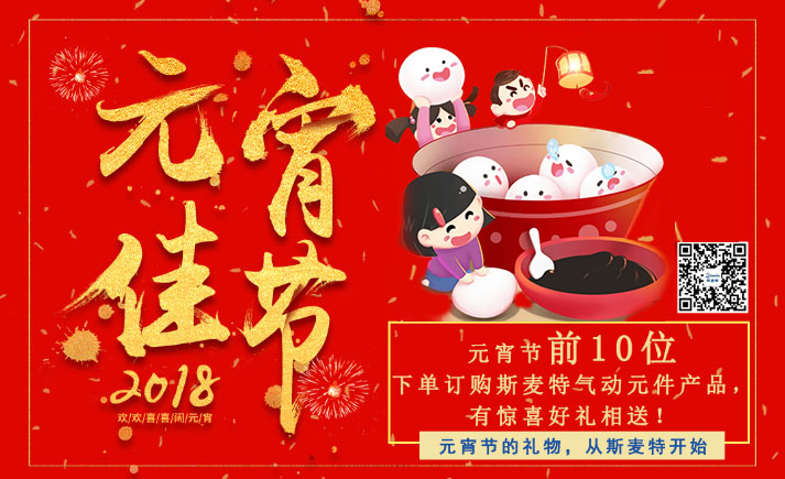 微信圖片_20180302154554.jpg 微信圖片_20180302154554.jpg