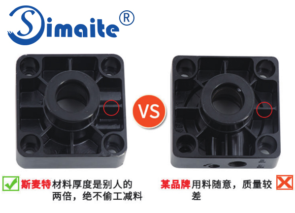 產(chǎn)品對比圖1.jpg 產(chǎn)品對比圖1.jpg