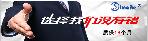 選擇我們沒有錯(cuò)的圖.jpg 選擇我們沒有錯(cuò)的圖.jpg