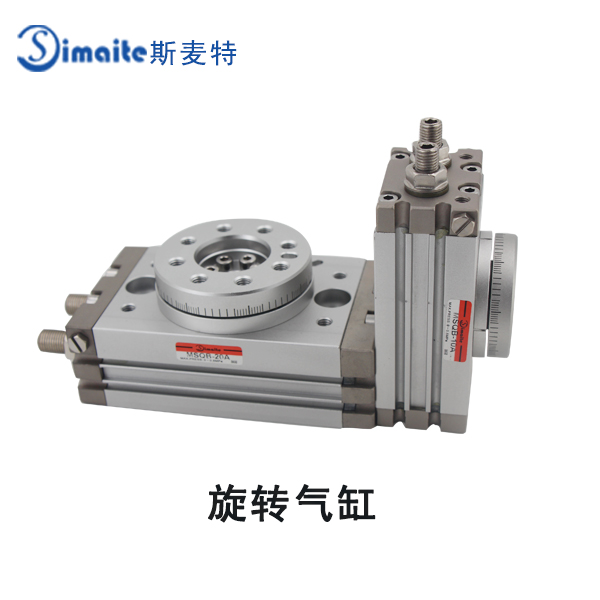 旋轉(zhuǎn)氣缸 旋轉(zhuǎn)氣缸