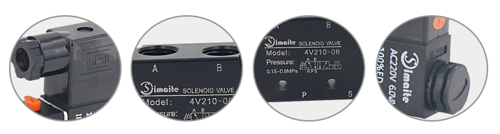 二位五通電磁閥 二位五通電磁閥