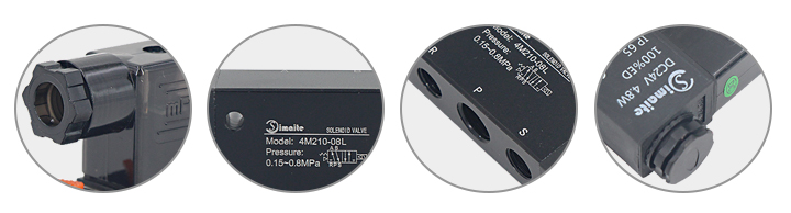 電磁閥細(xì)節(jié) 電磁閥細(xì)節(jié)