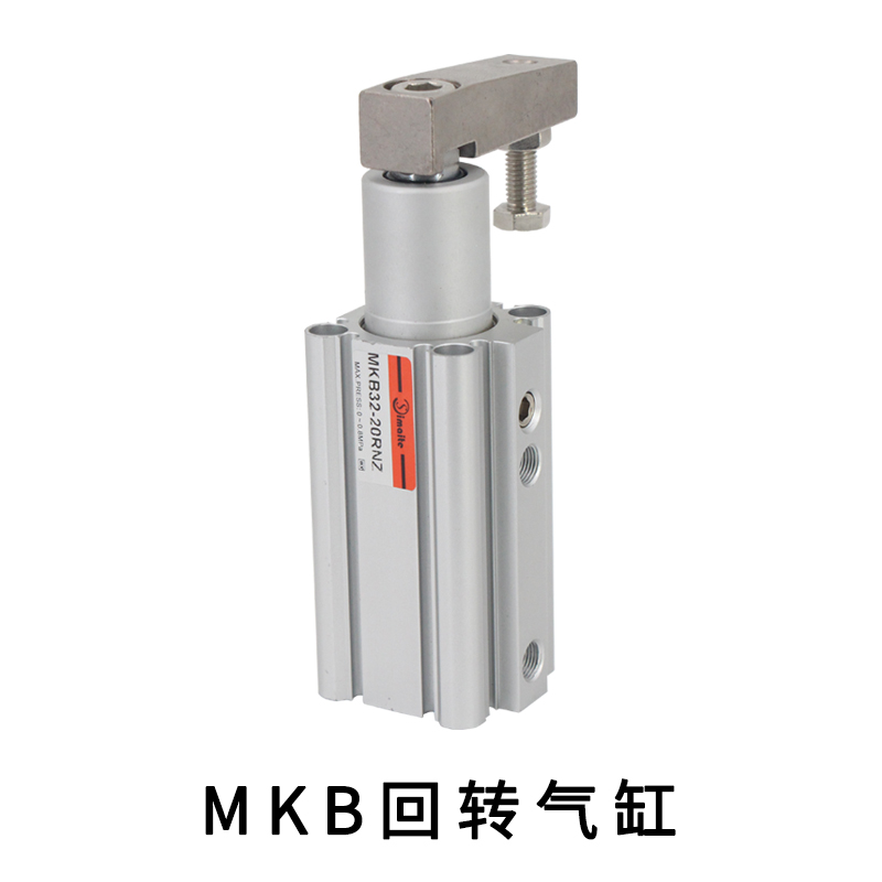 回轉(zhuǎn)夾緊氣缸 回轉(zhuǎn)夾緊氣缸
