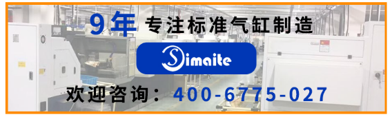 聯(lián)系斯麥特 聯(lián)系斯麥特