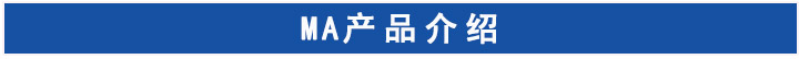 MA迷你氣缸 MA迷你氣缸