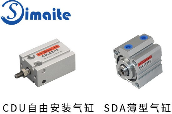 不同氣缸型號(hào) 不同氣缸型號(hào)