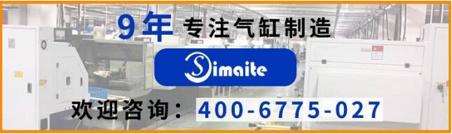 聯(lián)系斯麥特 聯(lián)系斯麥特