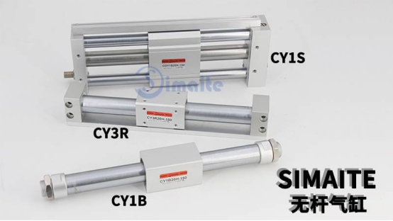 無(wú)桿氣缸外觀尺寸 無(wú)桿氣缸外觀尺寸