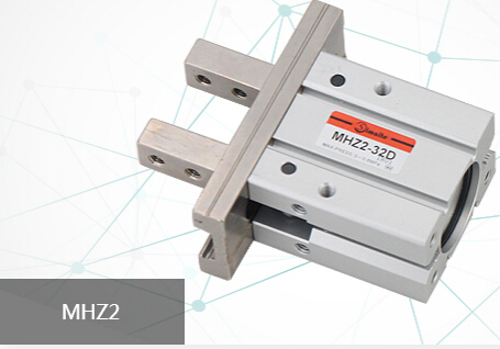 mhz2氣爪氣缸 mhz2氣爪氣缸