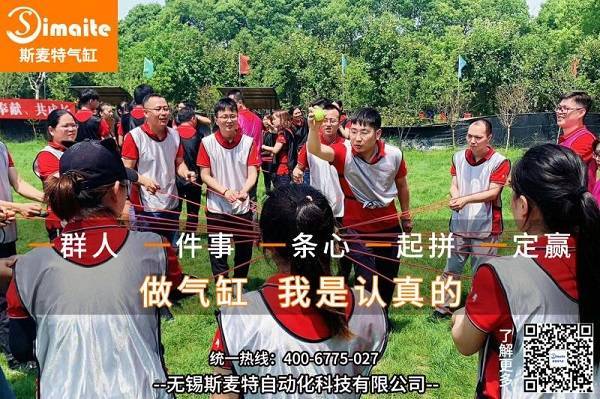 nszhs61.jpg nszhs61.jpg