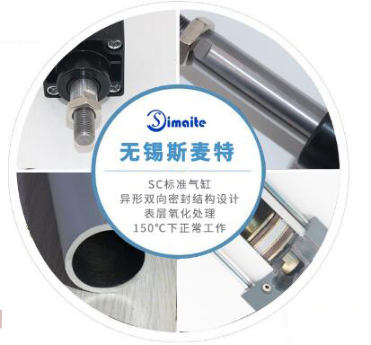 標準氣缸細節(jié)圖.jpg 標準氣缸細節(jié)圖.jpg