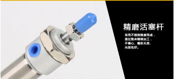 活塞桿不彎曲.jpg 活塞桿不彎曲.jpg