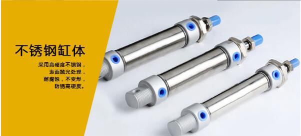 不銹鋼缸體.jpg 不銹鋼缸體.jpg