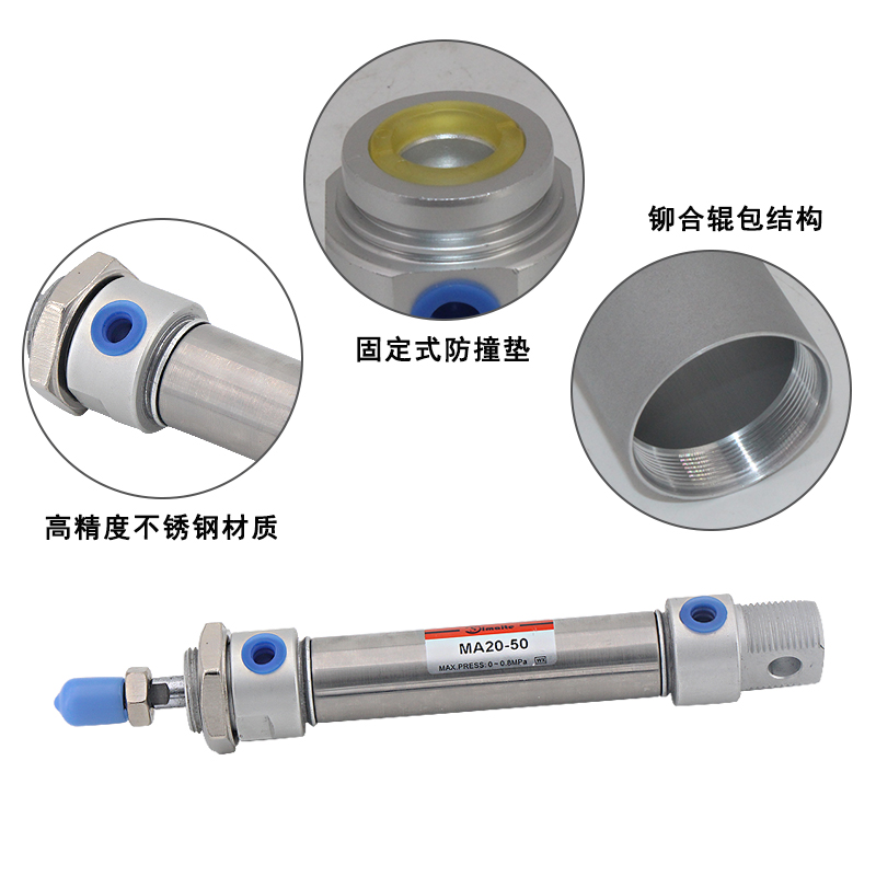 迷你氣缸分解.jpg 迷你氣缸分解.jpg