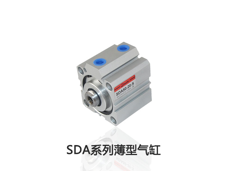 sda-薄型標(biāo)準(zhǔn)氣缸 sda-薄型標(biāo)準(zhǔn)氣缸